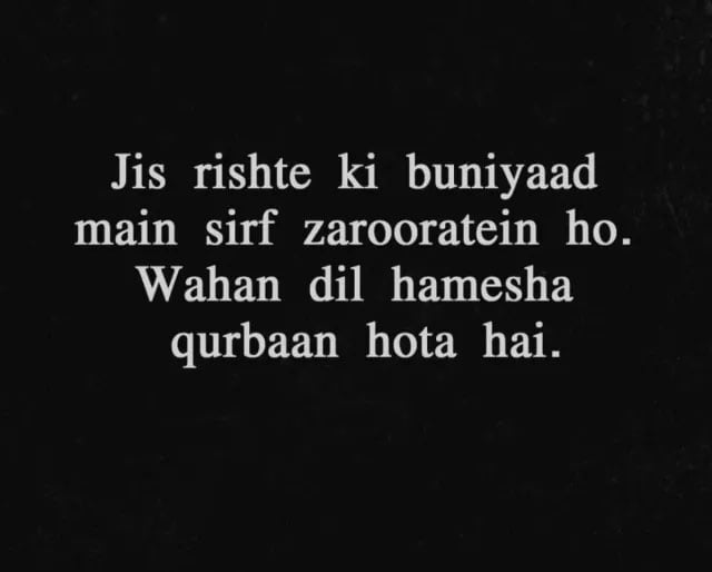 Are Gaurav Khanna and Akanksha Chamola parting ways?