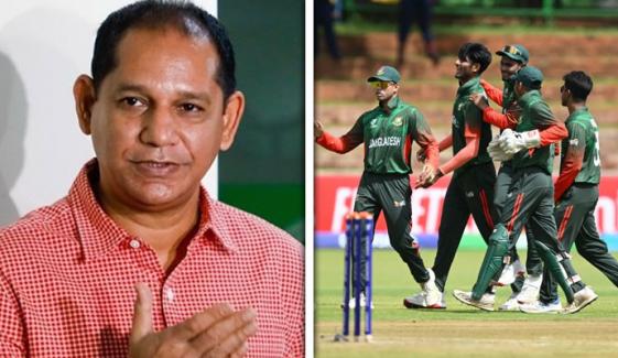 بنگلادیشی بورڈ نے انڈر19 ورلڈکپ سے باہر ہونے کا الزام آئی سی سی پر لگادیا