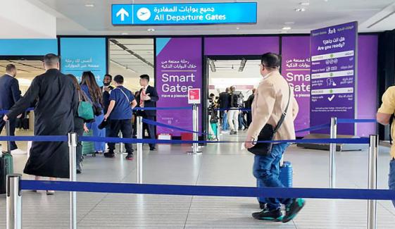 دبئی میں مسافروں کیلئے بڑی سہولت، شہر سے ہی ایئر پورٹ چیک اِن ممکن ہوگا