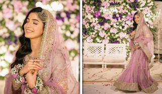 لائبہ خان کی شادی کی تقریبات کا آغاز