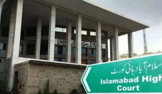 کیسے کیسے جج لاہور سے ڈیپوٹیشن پر لائے گئے جو بغیر گواہوں کے فیصلہ کر دیتے ہیں؟ جسٹس محسن اختر کیانی