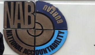 نیب کی تاریخ کی سب سے بڑی یکمشت ریکوری