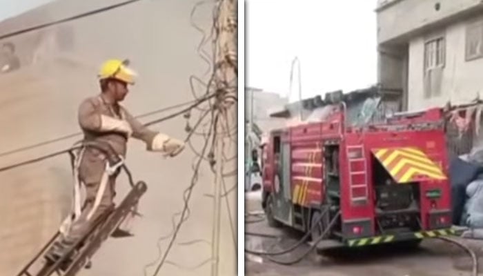 ’جیو نیوز‘ گریب