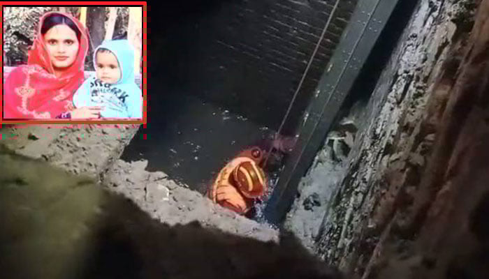 اسکرین گریب