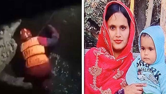 اسکرین گریب