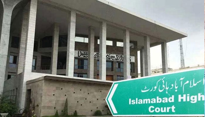 تحریری حکمنامہ کے مطابق گاڑی درخواست گزار کے نام پر رجسٹرڈ ہے جو کہ ملزم کی دادی ہیں۔