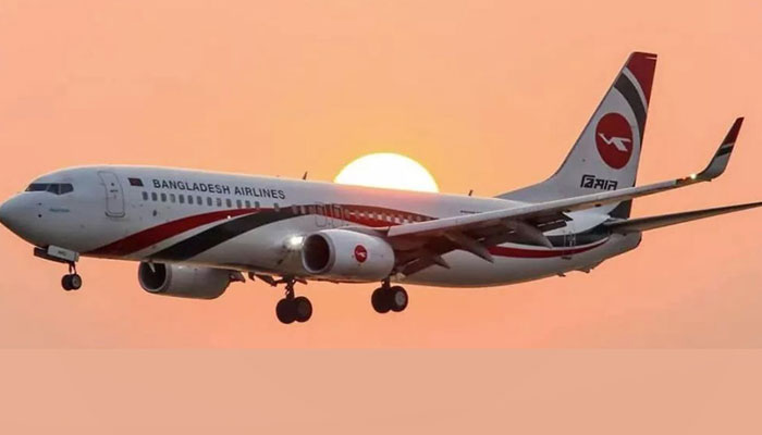 پاکستان اور بنگلادیش کے درمیان 14 سال بعد براہ راست فضائی رابطے بحال