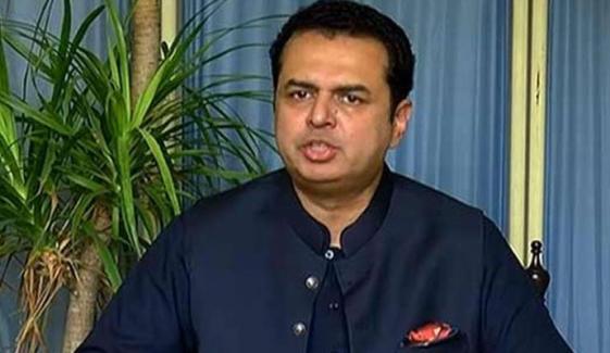 وزیر مملکت کا بانی پی ٹی آئی کو اسپتال لے جانے کی تصدیق یا تردید سے انکار