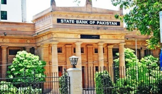 بینکوں کی سرمایہ کاری ڈپازٹس سے بھی تجاوز کر گئی: اسٹیٹ بینک