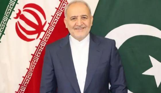 پاکستان مذاکرات کیلئے کوششیں کر رہا ہے، چاہتا ہے کوئی ایکشن نہ ہو: ایرانی سفیر