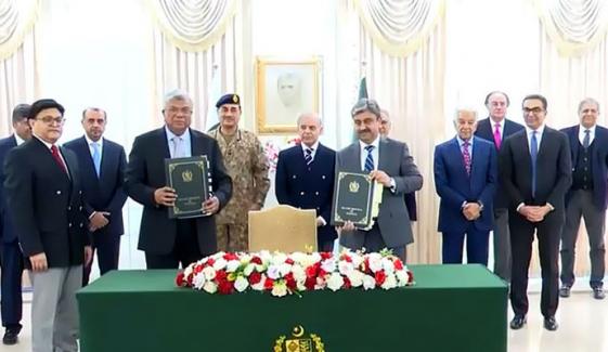 قومی ایئرلائن نجکاری کا عمل مکمل، ٹرانزیکشن سے متعلق دستخط ہوگئے