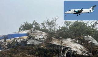 کولمبیا، چھوٹا طیارہ گر کر تباہ، سوار تمام 15 افراد ہلاک