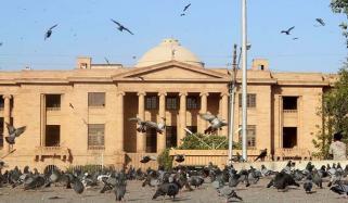 افغان شہری کو پاکستانی خاندان میں کیسے شامل کر دیا؟ عدالت نادرا حکام پر برہم