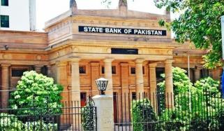 بینکوں کی سرمایہ کاری ڈپازٹس سے بھی تجاوز کر گئی: اسٹیٹ بینک