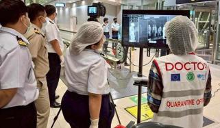 ایشیائی ممالک نے نیپاہ کی وباء کے بعد سرحدوں پر نگرانی سخت کر دی