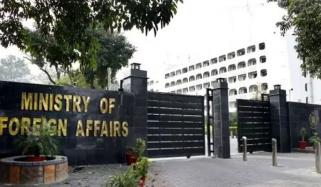 پاکستان کا سی پیک کو افغانستان تک پھیلانے کا فیصلہ