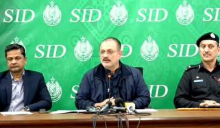 سانحہ گل پلازا، سندھ حکومت کا جوڈیشل انکوائری کروانے کا اعلان