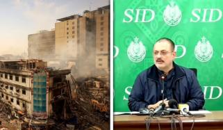 سانحہ گل پلازا، سندھ حکومت کا جوڈیشل انکوائری کروانے کا اعلان