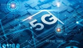پاکستان میں 5G اسپیکٹرم کی نیلامی 10 مارچ کو ہوگی