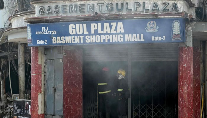 ---فائل فوٹو