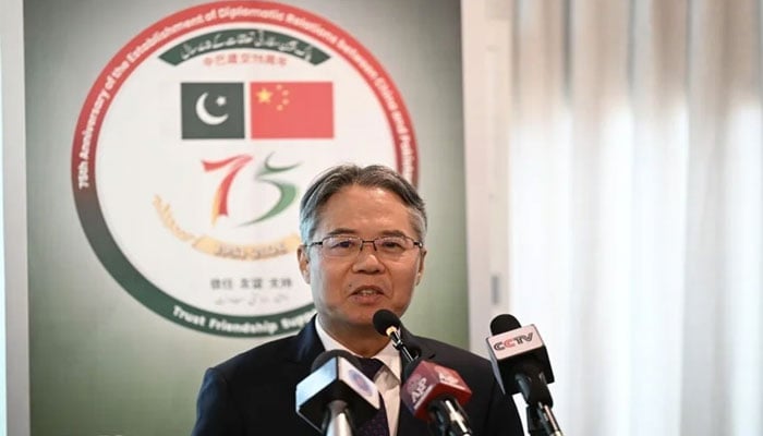 تصویر سوشل میڈیا۔