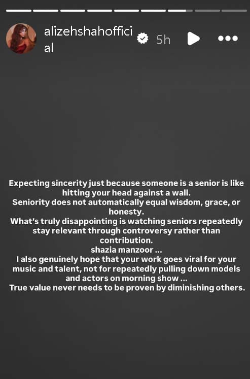 Alizeh Shah slams veteran singer Shazia Manzoor for dishonesty