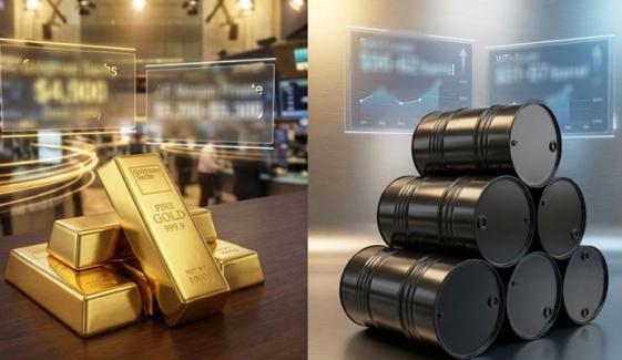 عالمی منڈی میں سونا سستا، خام تیل مہنگا ہوگیا