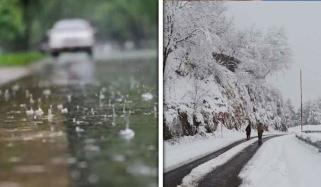 خیبر پختونخوا: بالائی اضلاع میں ہلکی بارش و برفباری متوقع