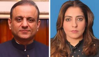 علیم خان کا سینیٹر پلوشہ خان کیساتھ نامناسب رویہ: قائمہ کمیٹی کا 3 فروری کو اجلاس طلب