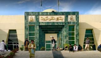 پشاور ہائیکورٹ کا تیراہ متاثرین کیلئے فنڈز جاری کرنے کا حکم