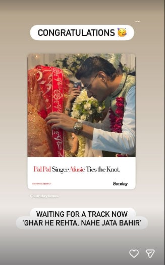 ’پل پل‘ کے گلوکار عفان خان رشتۂ ازدواج میں منسلک