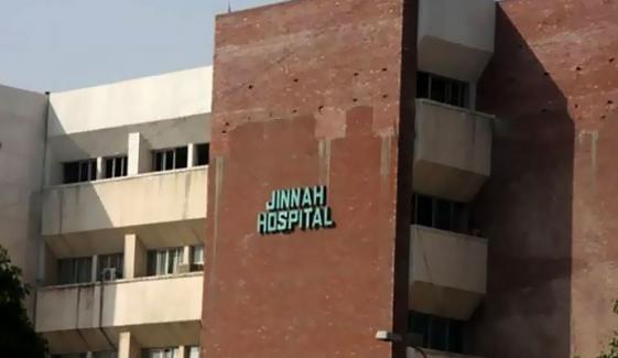 لاہور کے جناح اسپتال میں گردے کی پیوندکاری کا کامیاب آپریشن