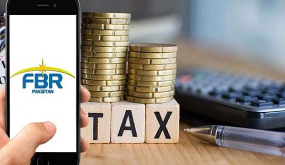 رواں ماہ محصولات وصولی میں 16 فیصد اضافہ، ایف بی آر