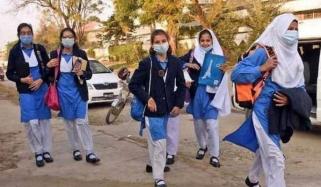 محکمہ تعلیم سندھ کا 4 فروری کو تعطیل کا اعلان