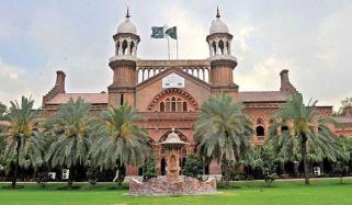 لاہور ہائیکورٹ کے مستقل ہونے والے 11 ججز نے عہدوں کا حلف اٹھالیا