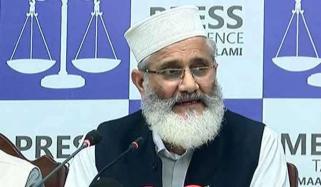 پی ٹی آئی کی 13 سالہ کارکردگی قابلِ فخر نہیں: سراج الحق