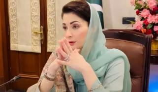 پنجاب میں ڈیجیٹل انقلاب کا آغاز ہو چکا: مریم نواز