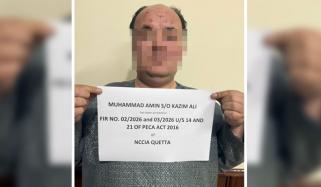 کوئٹہ: نازیبا تصاویر سے بلیک میلنگ میں ملوث افغان باشندہ گرفتار