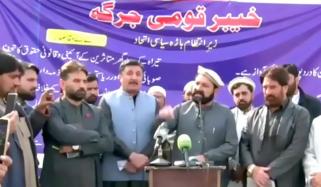 تیراہ معاملے پر باڑہ سیاسی اتحاد کا جرگہ، امن بحالی کا مطالبہ، تحریک کے آغاز کا بھی اعلان