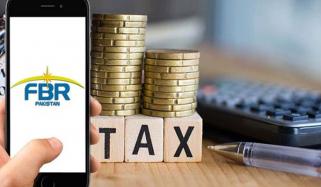 رواں ماہ محصولات وصولی میں 16 فیصد اضافہ، ایف بی آر