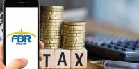 رواں ماہ محصولات وصولی میں 16 فیصد اضافہ، ایف بی آر