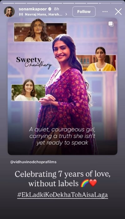 P.C.: Sonam Kapoor/Instagram Stories