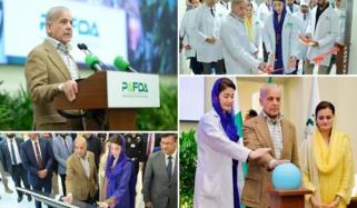 پنجاب، پاکستان کی پہلی ایگریکلچر فوڈ اینڈ ڈرگ اتھارٹی قائم