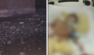 فیصل آباد : بچہ گندے پانی کے جوہڑ میں گرگیا