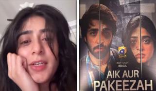 ’ایک اور پاکیزہ‘: سحر خان مداحوں کی پذیرائی پر جذباتی ہوگئیں