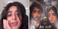’ایک اور پاکیزہ‘: سحر خان مداحوں کی پذیرائی پر جذباتی ہوگئیں