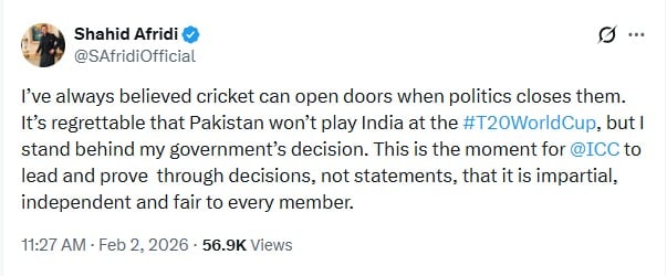 ٹی 20 ورلڈ کپ: شاہد آفریدی نے پاکستان کے بائیکاٹ کو آئی سی سی کیلئے امتحان قرار دیدیا