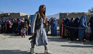 افغانستان میں فوجداری ضابطے میں تشدد اور خوف کو ریاستی پالیسی بنا دیا گیا: امریکی جریدہ