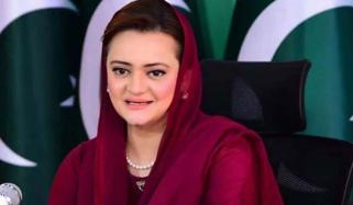 وزیراعلیٰ نے شہریوں سے بسنت حفاظت کے ساتھ منانے کی اپیل کی ہے، مریم اورنگزیب