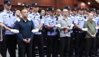 چین نے آن لائن فراڈ میں ملوث میانمار کے مزید 4 ملزمان کو پھانسی دیدی